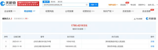 欧美日韩亚洲免费