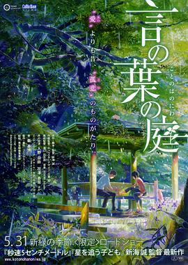 欧美日韩亚洲免费