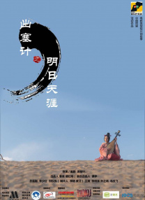 欧美日韩亚洲免费